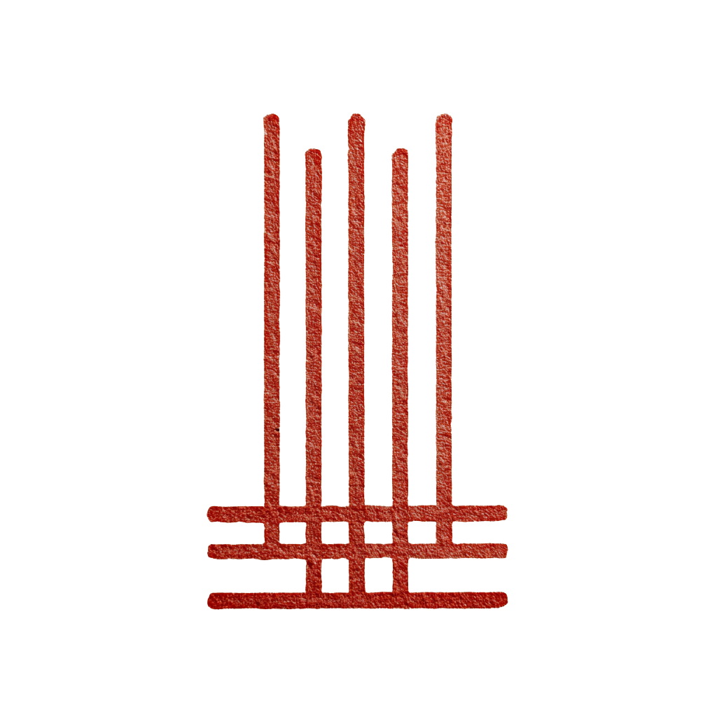 Gate of the Open Palm